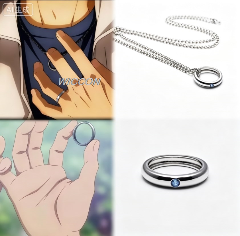 Men Accessories Fashion - Anime Women Rings Okkotsu Yuta Men