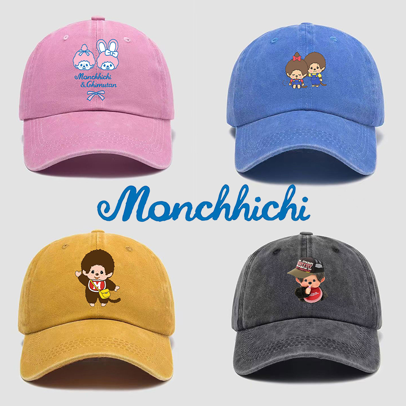 Hat Snapback Cap - Monchhichi Baseball Cap for Men Women