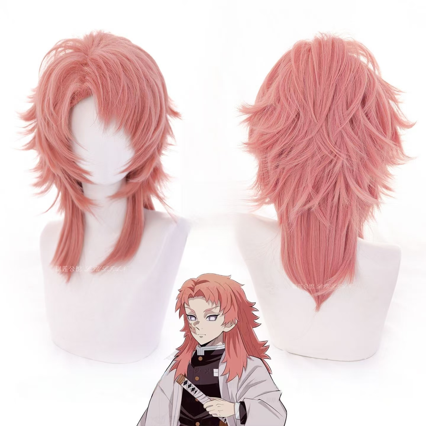 Sabito Cosplay Wig Pink Orange - Mens Accessories Style ulasan dan harga