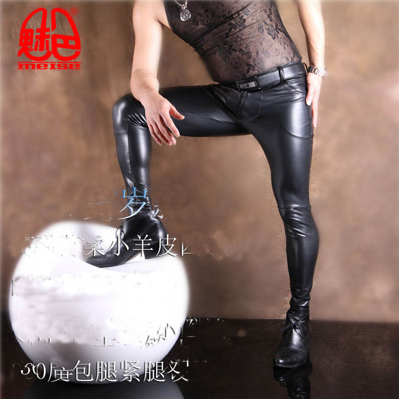 Men's PU Leather Skinny Jeans  - Men'S Accessories For Jeans ulasan dan harga