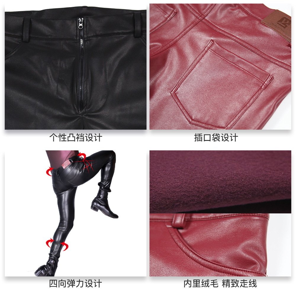 Men's PU Leather Skinny Jeans  - Men'S Accessories For Jeans ulasan dan harga