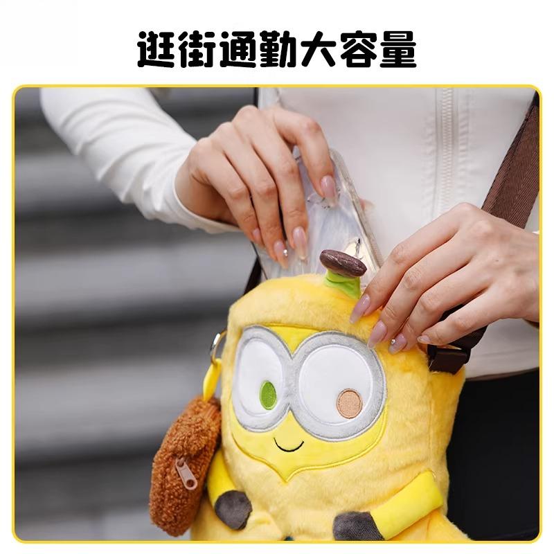 Genuine Despicable Me XIA Yell - Men Accessories Brands ulasan dan harga