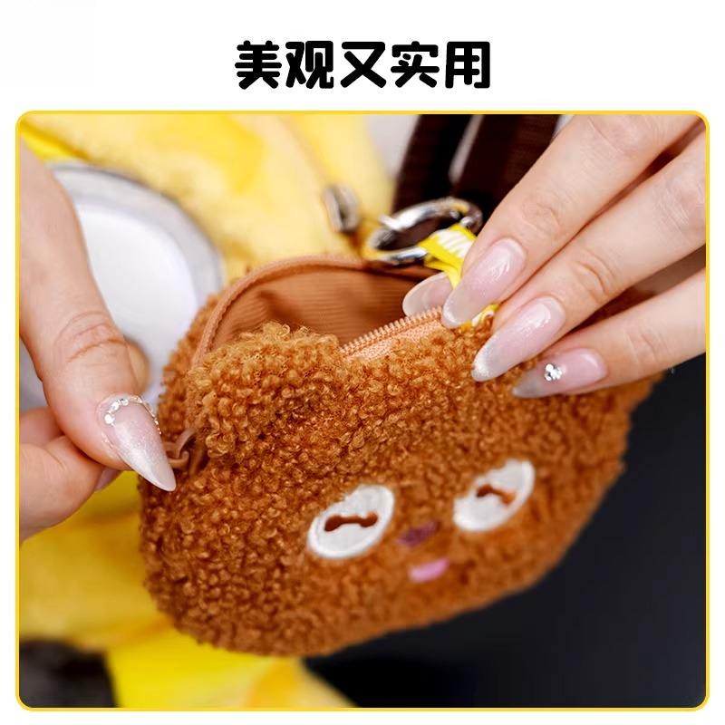 Genuine Despicable Me XIA Yell - Men Accessories Brands ulasan dan harga