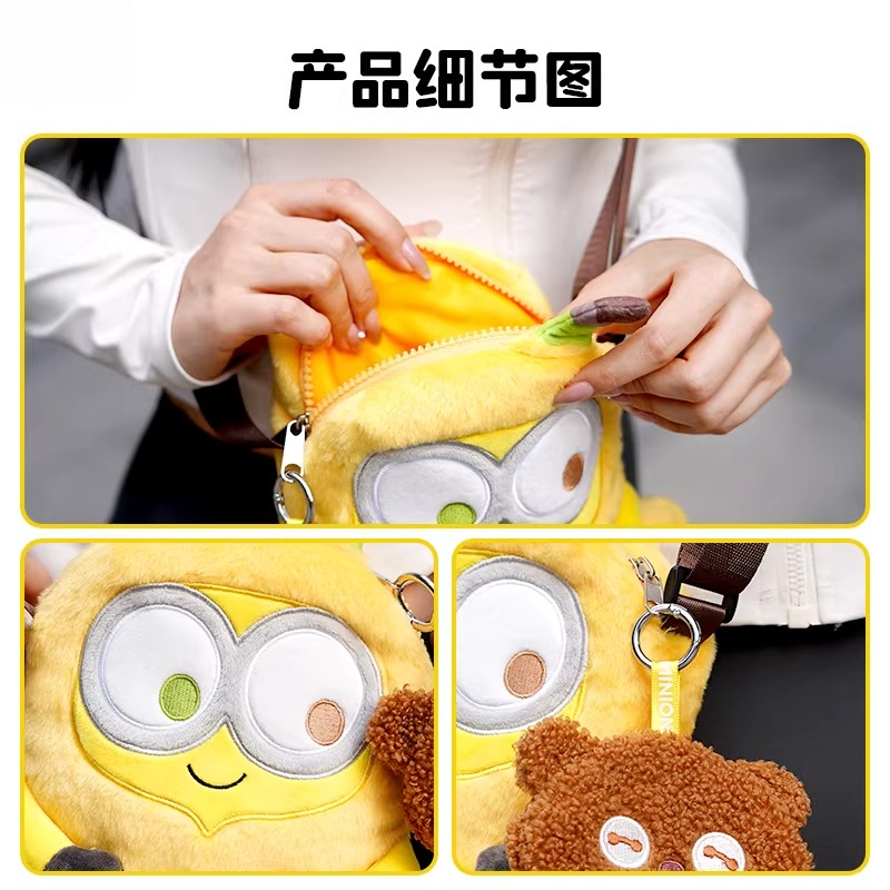 Genuine Despicable Me XIA Yell - Men Accessories Brands ulasan dan harga